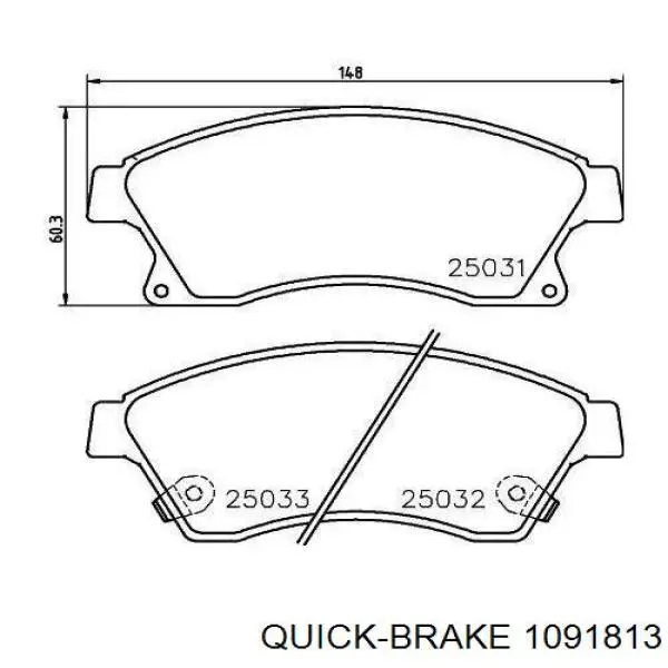 Купить 1091813 Quick Brake 
