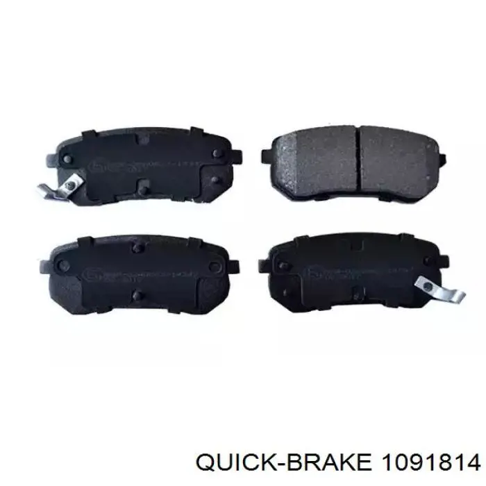  Quick Brake 1091814 цена, от 7.40 USD