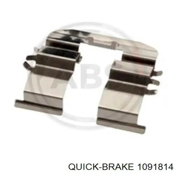 1091814 Quick Brake 