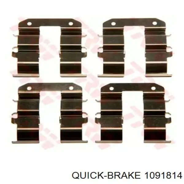  1091814 Quick Brake