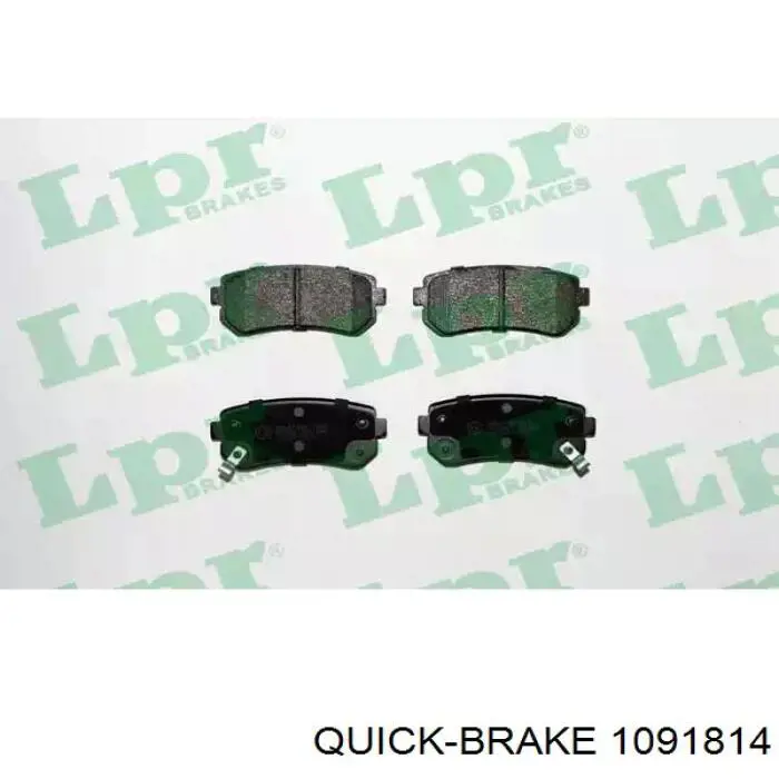  Quick Brake 1091814 цена, от 7.40 USD