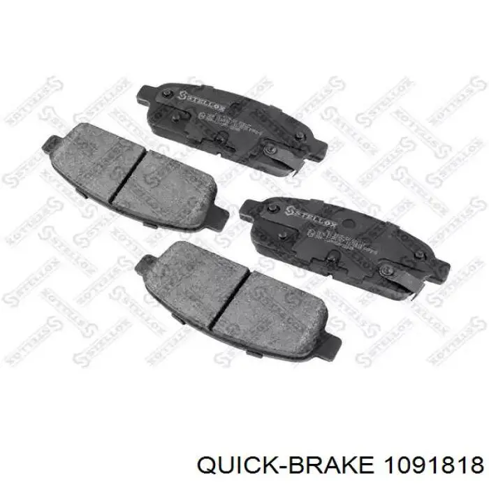 Комплект пружинок крепления дисковых колодок задних 1091818 Quick Brake