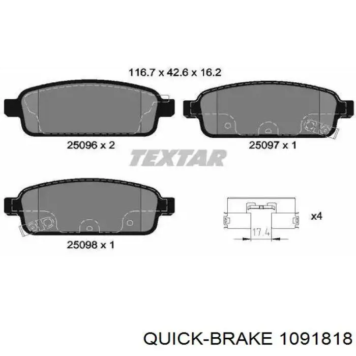 Комплект пружинок крепления задних дисковых колодок Quick Brake 1091818
