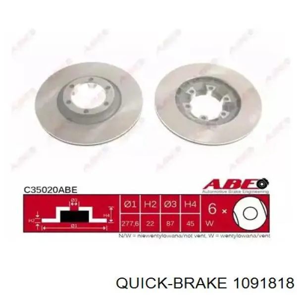Купить 1091818 Quick Brake Комплект пружинок крепления дисковых колодок задних