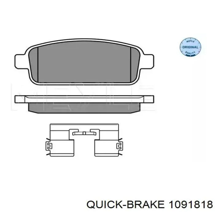 Купить 1091818 Quick Brake Комплект пружинок крепления дисковых колодок задних