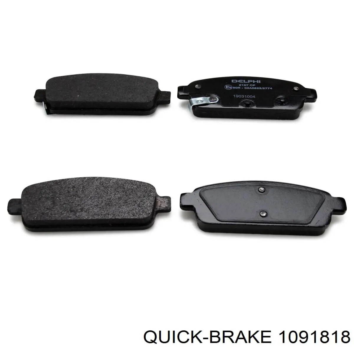 Комплект пружинок крепления дисковых колодок задних Quick Brake 1091818 цена, от 7.74 USD