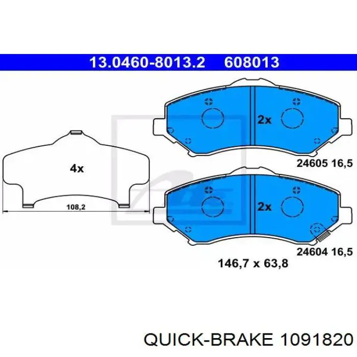  1091820 Quick Brake