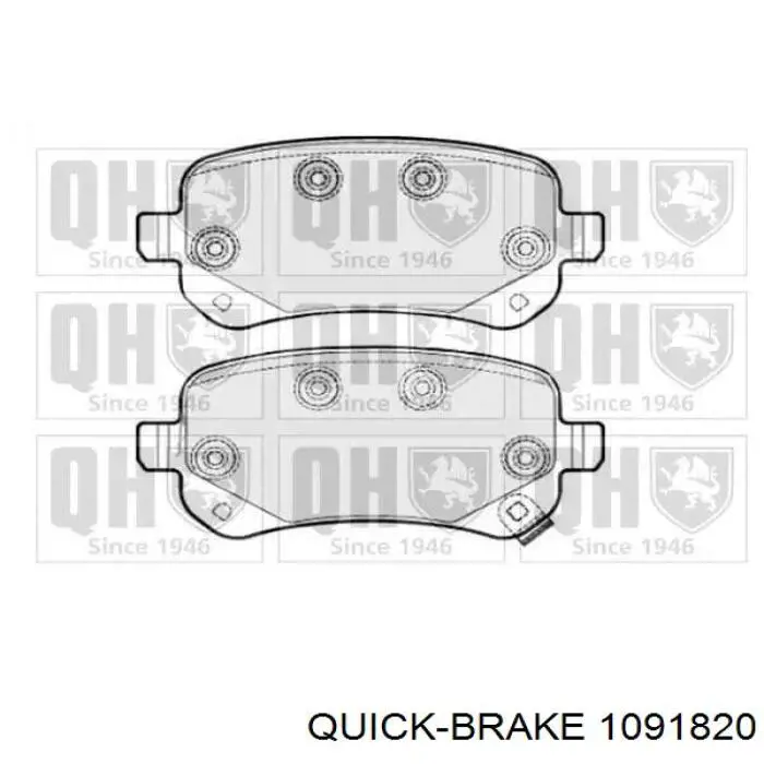  Quick Brake 1091820 цена, от 6.85 USD