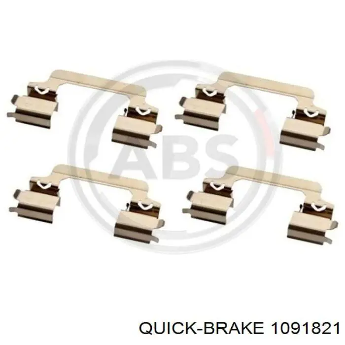 Комплект пружинок крепления дисковых колодок, передних Quick Brake 1091821 цена, от 14.63 USD
