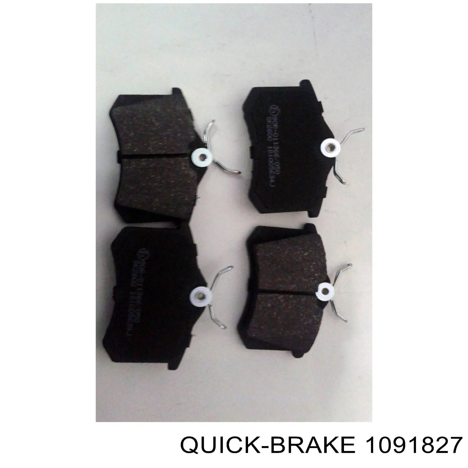  1091827 Quick Brake