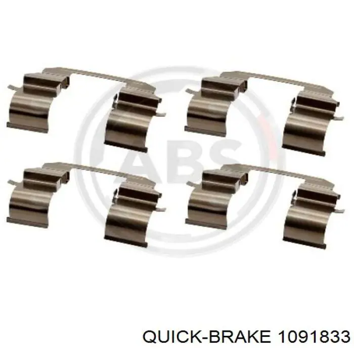 1091833 Quick Brake 