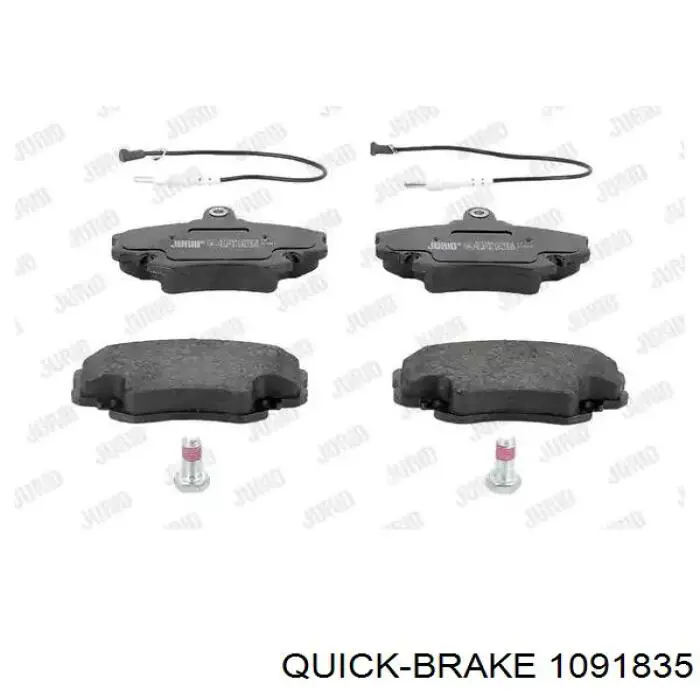 Купить 1091835 Quick Brake Комплект пружинок крепления дисковых колодок передних