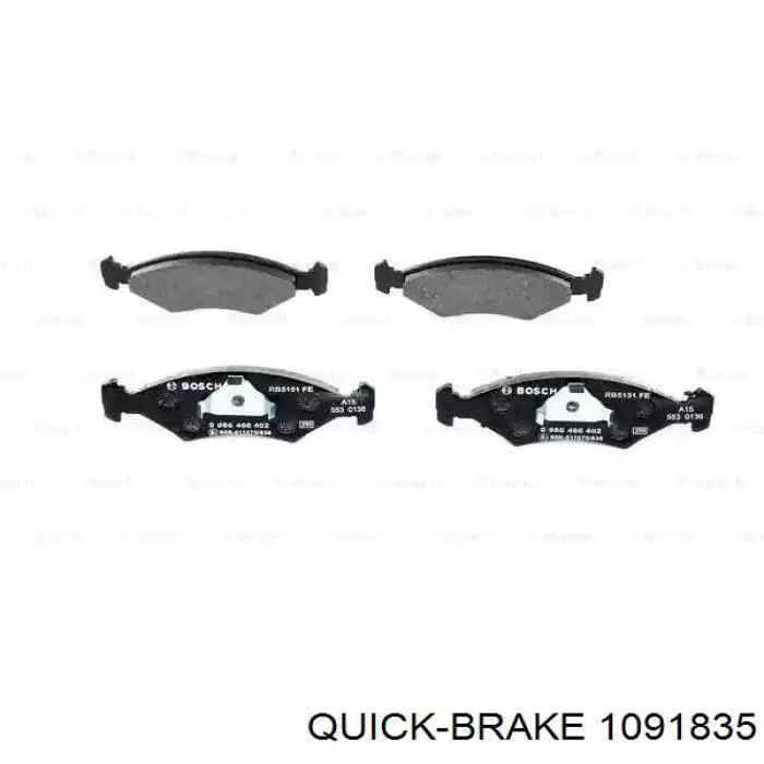 1091835 Quick Brake Комплект пружинок крепления дисковых передних колодок