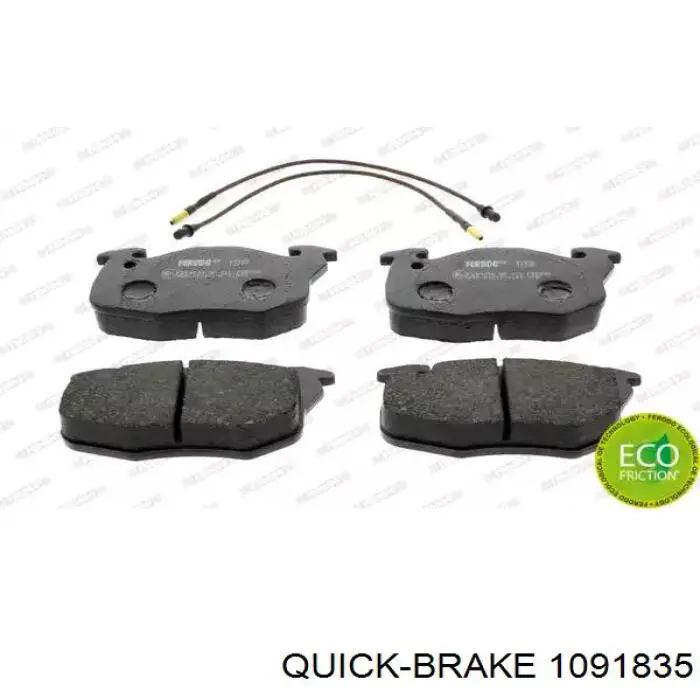109-1835 Quick Brake комплект пружинок крепления дисковых колодок передних