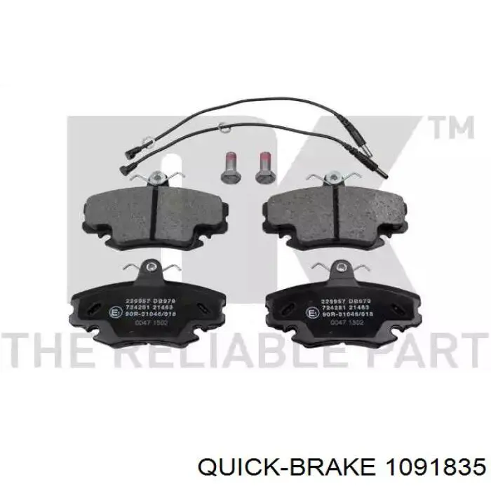 Комплект пружинок крепления дисковых колодок, передних Quick Brake 1091835 цена, от 4.58 USD