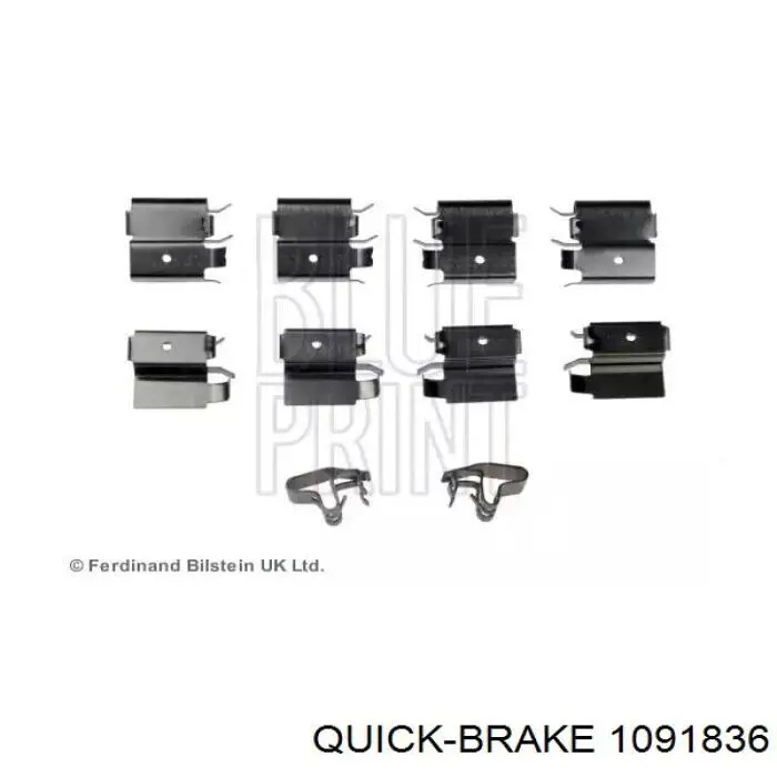 1091836 Quick Brake