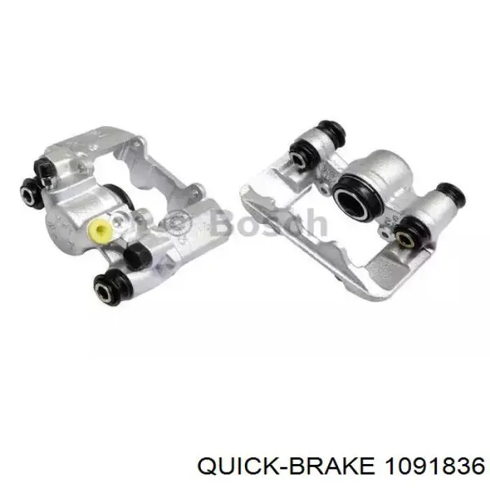 Ремкомплект тормозов задних Quick Brake 1091836 цена, от 14.64 USD