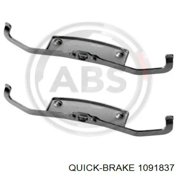  1091837 Quick Brake