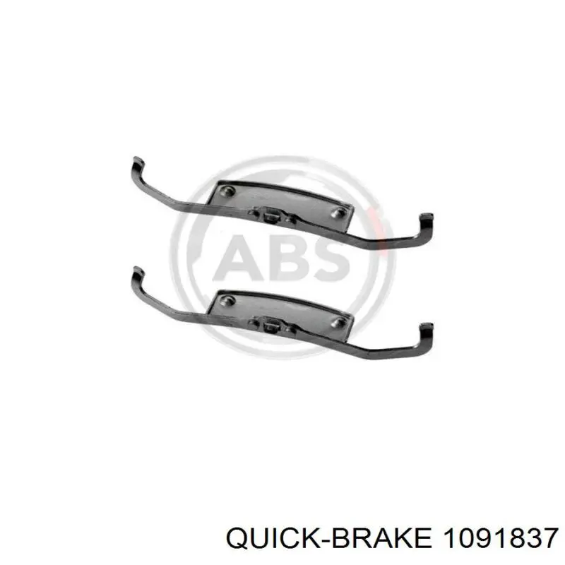  Quick Brake 1091837 цена, от 9.55 USD