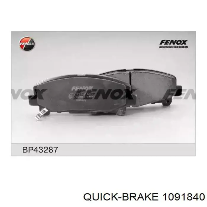  Quick Brake 1091840 цена, от 9.02 USD