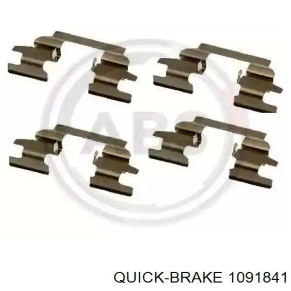 Комплект пружинок крепления дисковых колодок, передних Quick Brake 1091841 цена, от 7.11 USD