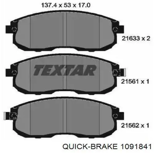 Купить 1091841 Quick Brake Комплект пружинок крепления дисковых колодок передних