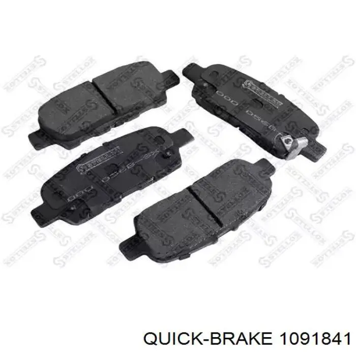 Купить 1091841 Quick Brake Комплект пружинок крепления дисковых колодок передних