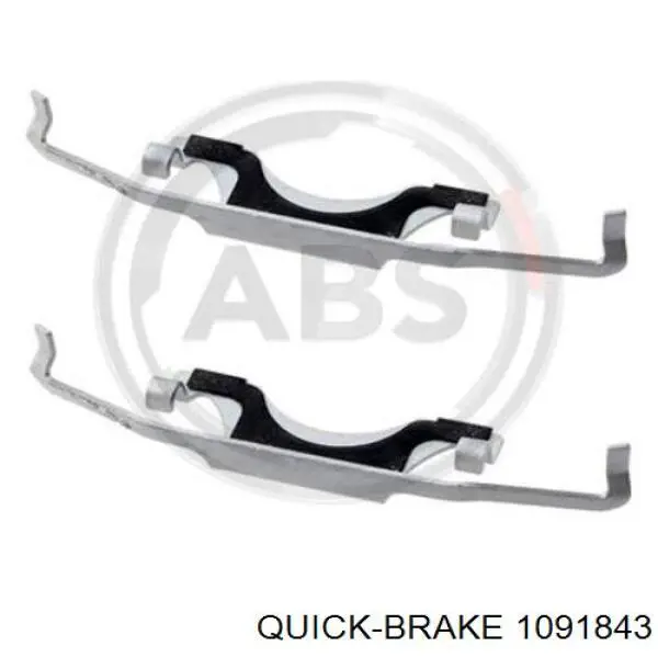 Купить 1091843 Quick Brake Комплект пружинок крепления дисковых колодок задних