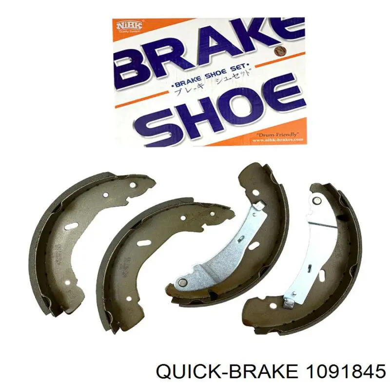 1091845 Quick Brake Комплект пружинок крепления дисковых передних колодок