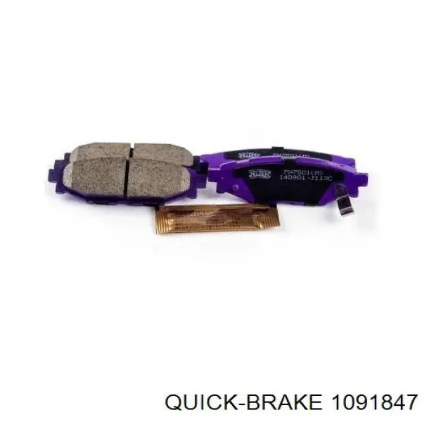 Ремкомплект тормозных колодок 1091847 Quick Brake