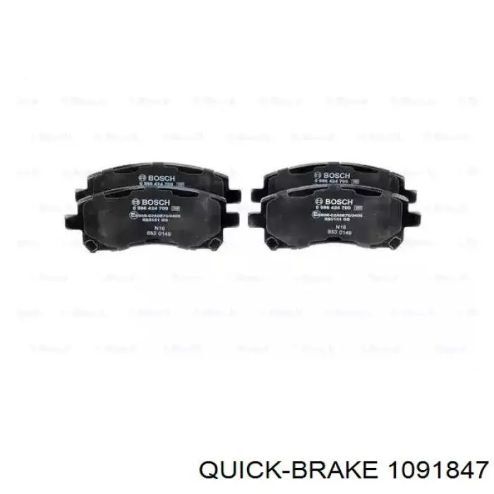 Ремкомплект тормозных колодок Quick Brake 1091847