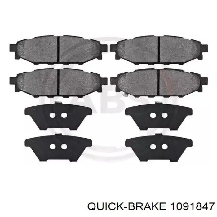 Ремкомплект тормозных колодок Quick Brake 1091847 цена, от 5.43 USD