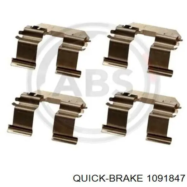 Ремкомплект тормозных колодок 1091847 Quick Brake