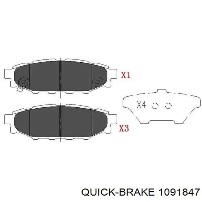 Ремкомплект тормозных колодок 1091847 Quick Brake