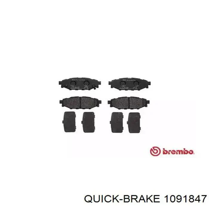 Ремкомплект тормозных колодок Quick Brake 1091847 цена, от 5.43 USD
