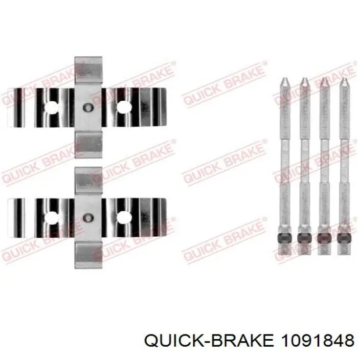 1091848 Quick Brake Комплект пружинок крепления дисковых передних колодок
