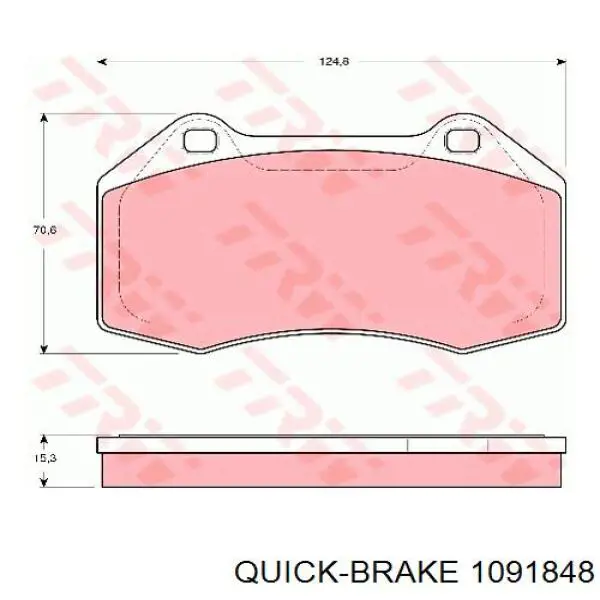 Комплект пружинок крепления дисковых колодок, передних Quick Brake 1091848 цена, от 12.42 USD