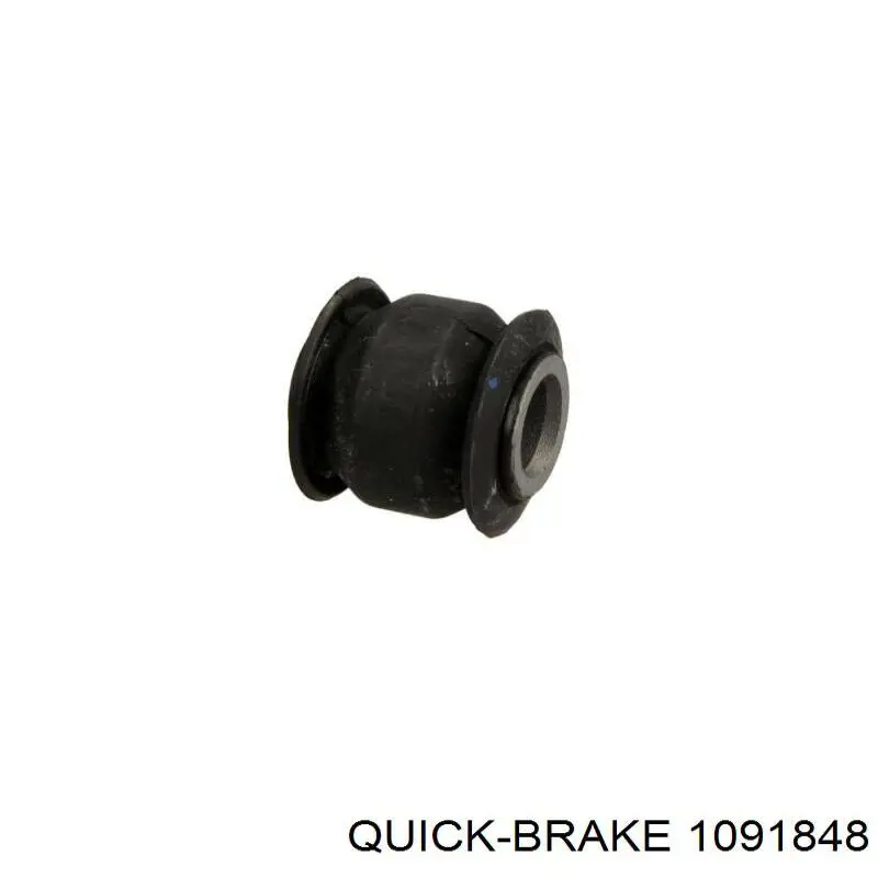 Комплект пружинок крепления дисковых колодок передних 1091848 Quick Brake