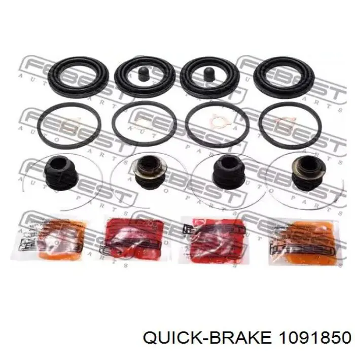 Комплект пружинок крепления дисковых колодок передних 1091850 Quick Brake