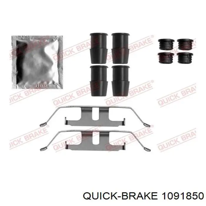 1091850 Quick Brake