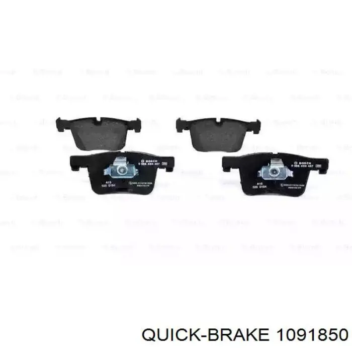Купить 1091850 Quick Brake Комплект пружинок крепления дисковых колодок передних