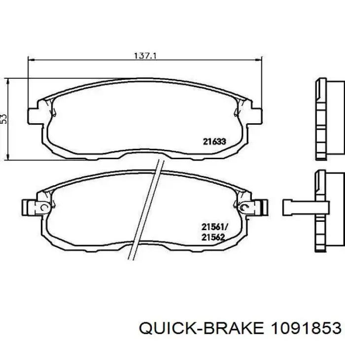 Пружинная защелка суппорта Quick Brake 1091853