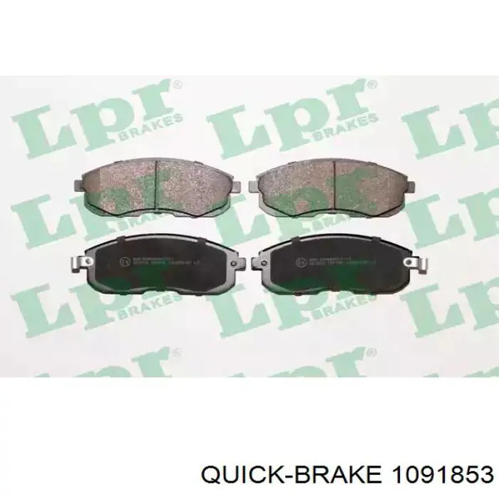 1091853 Quick Brake Пружинная защелка суппорта