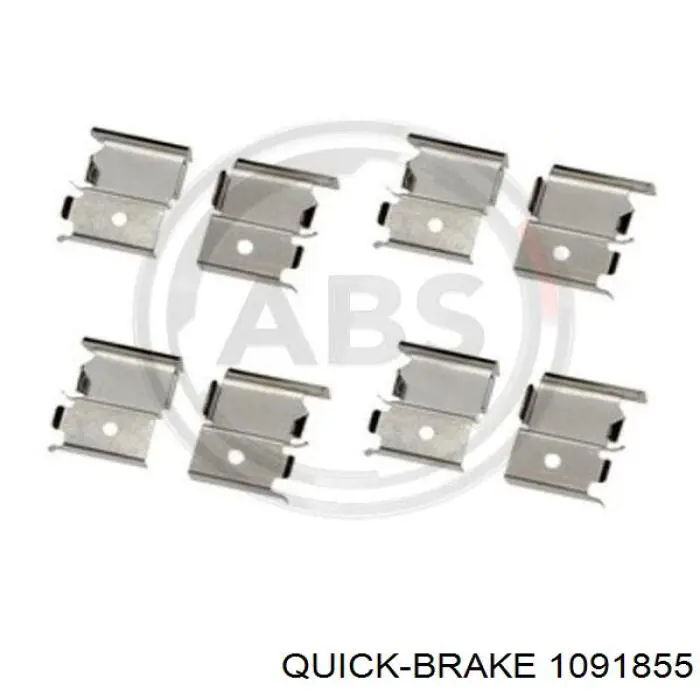 Ремкомплект тормозных колодок 1091855 Quick Brake