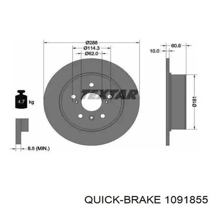 Ремкомплект тормозных колодок 1091855 Quick Brake