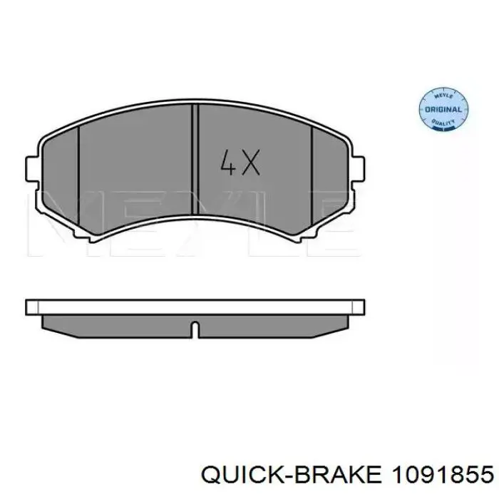 Ремкомплект тормозных колодок Quick Brake 1091855 цена, от 8.38 USD