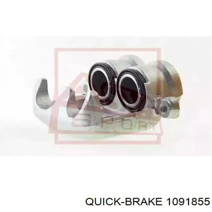 Купить 1091855 Quick Brake Ремкомплект тормозных колодок