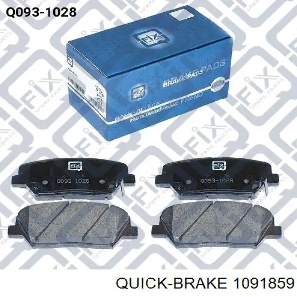 Комплект пружинок крепления передних дисковых колодок Quick Brake 1091859