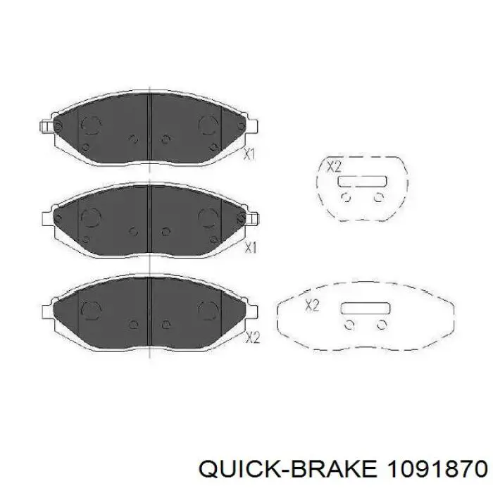 Комплект пружинок крепления дисковых колодок, передних Quick Brake 1091870 цена, от 6.12 USD