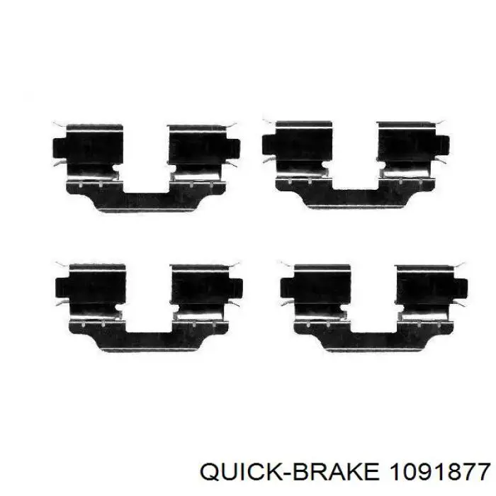  1091877 Quick Brake